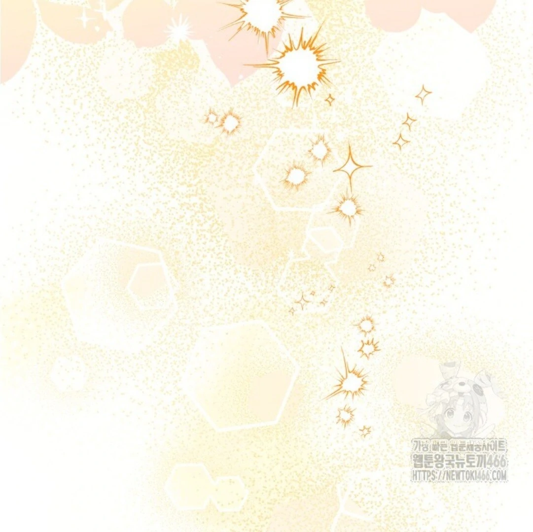 Baca Sigrid - Chapter 127 halaman 123