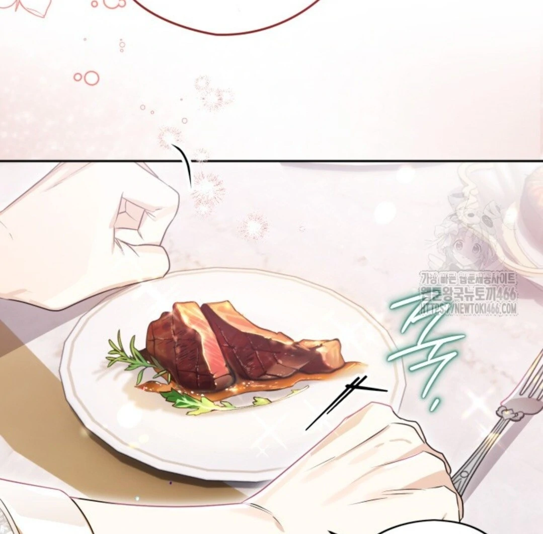 Baca Sigrid - Chapter 127 halaman 132