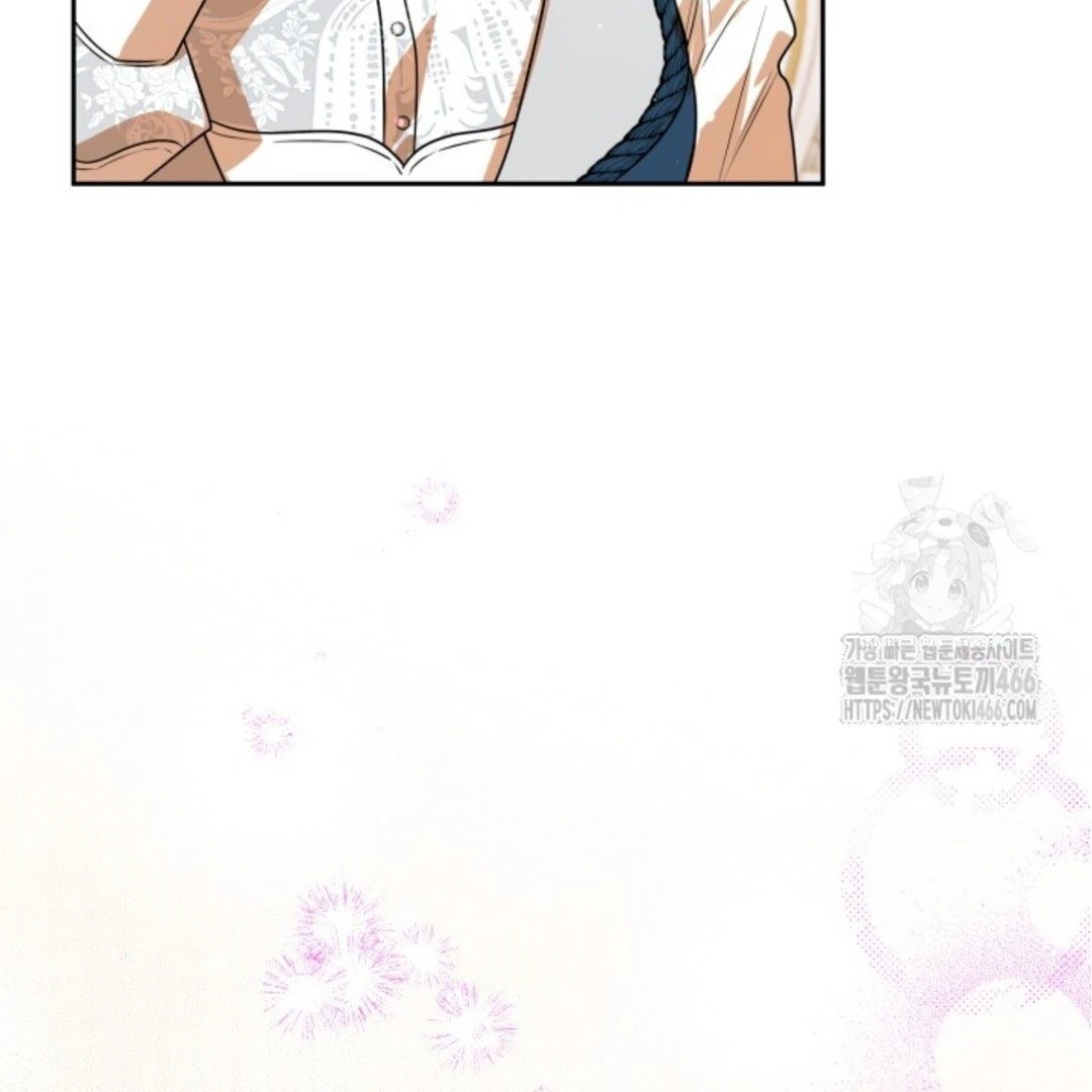 Baca Sigrid - Chapter 127 halaman 145