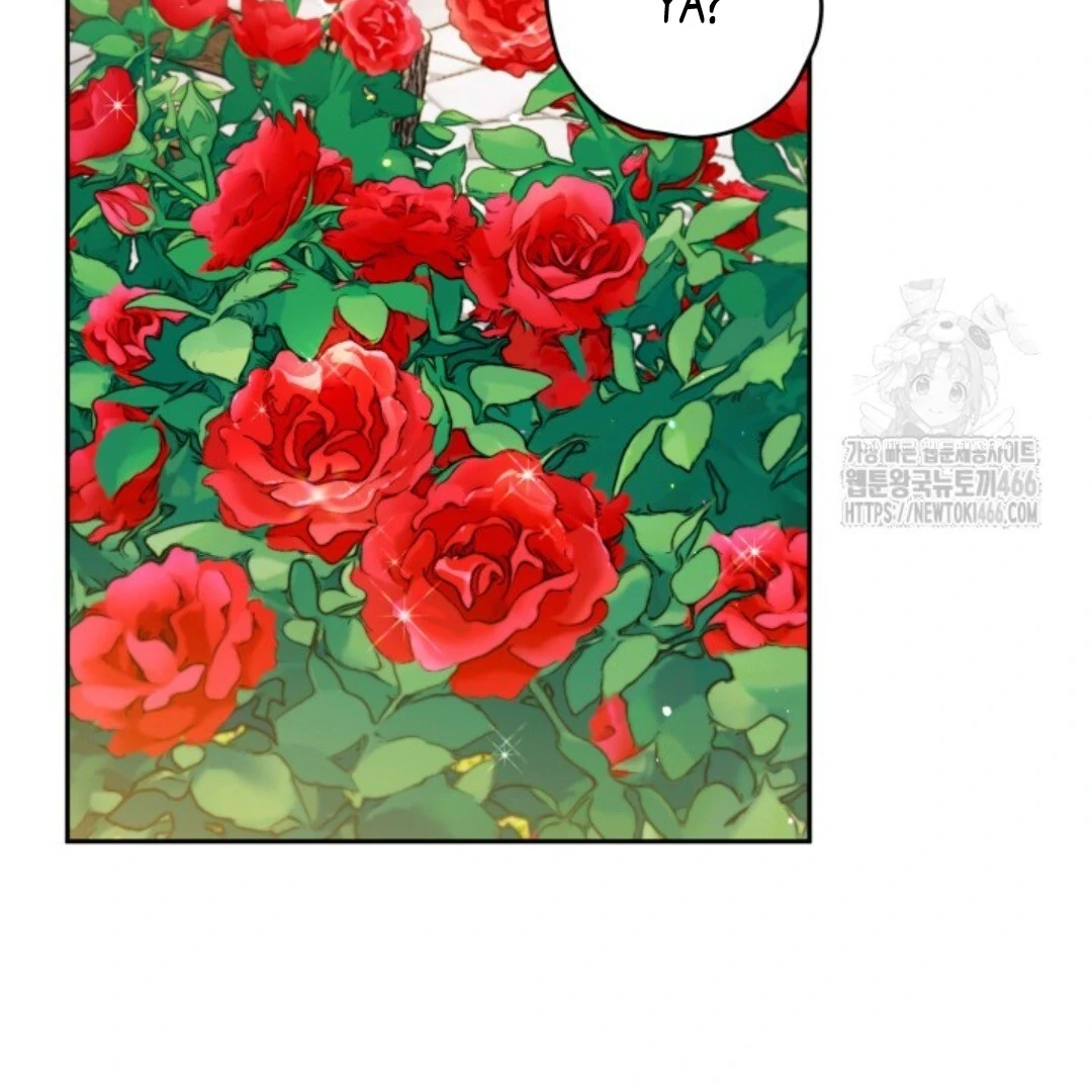 Baca Sigrid - Chapter 127 halaman 160