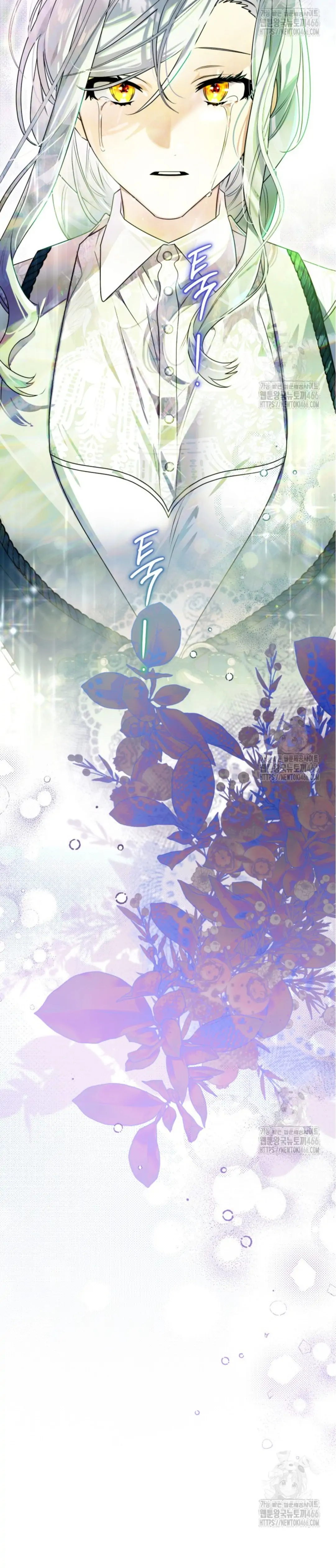 Baca Sigrid - Chapter 127 halaman 165