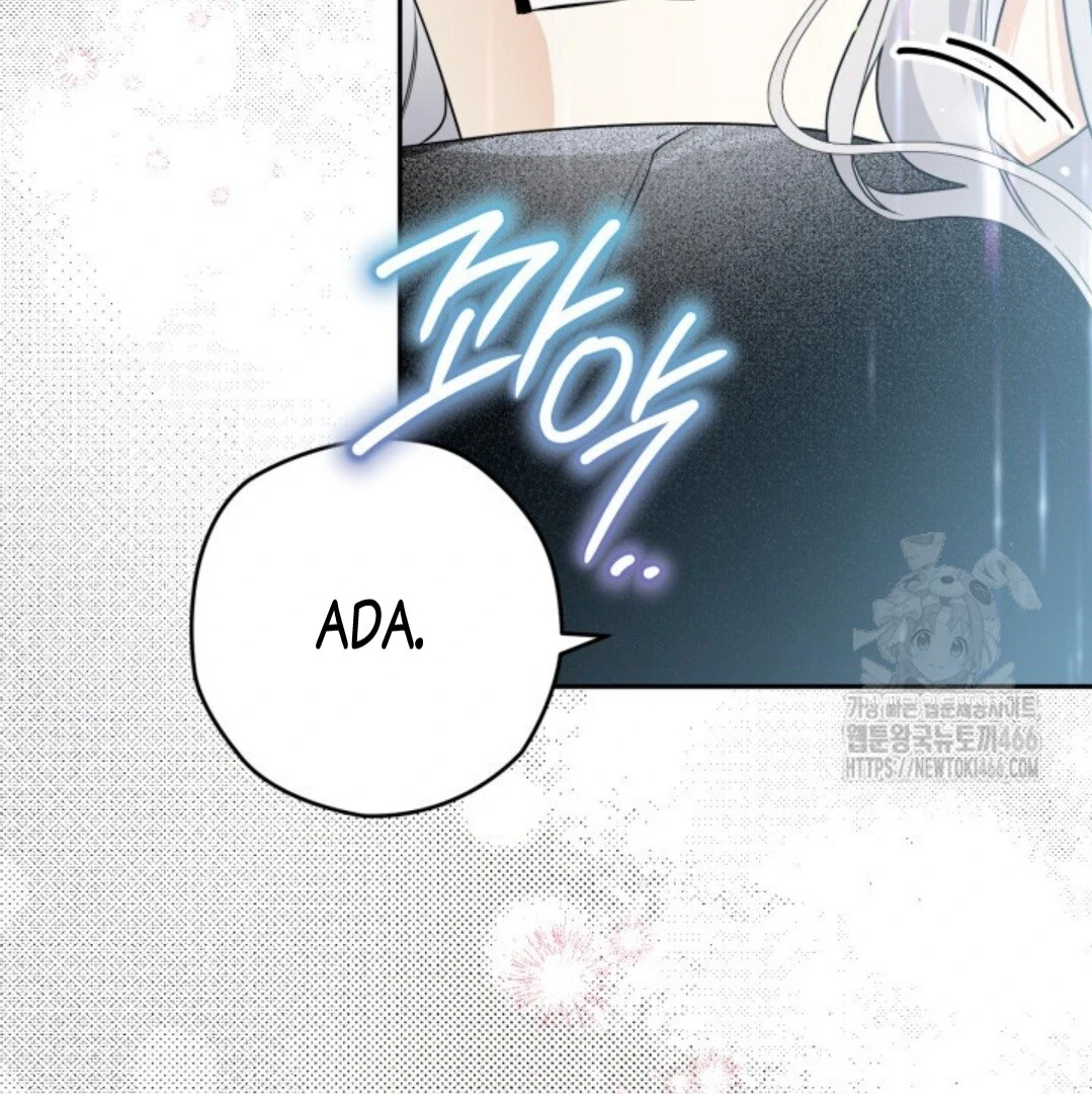 Baca Sigrid - Chapter 127 halaman 21