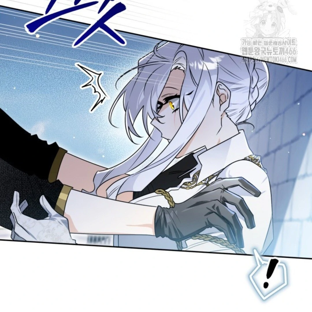 Baca Sigrid - Chapter 127 halaman 28