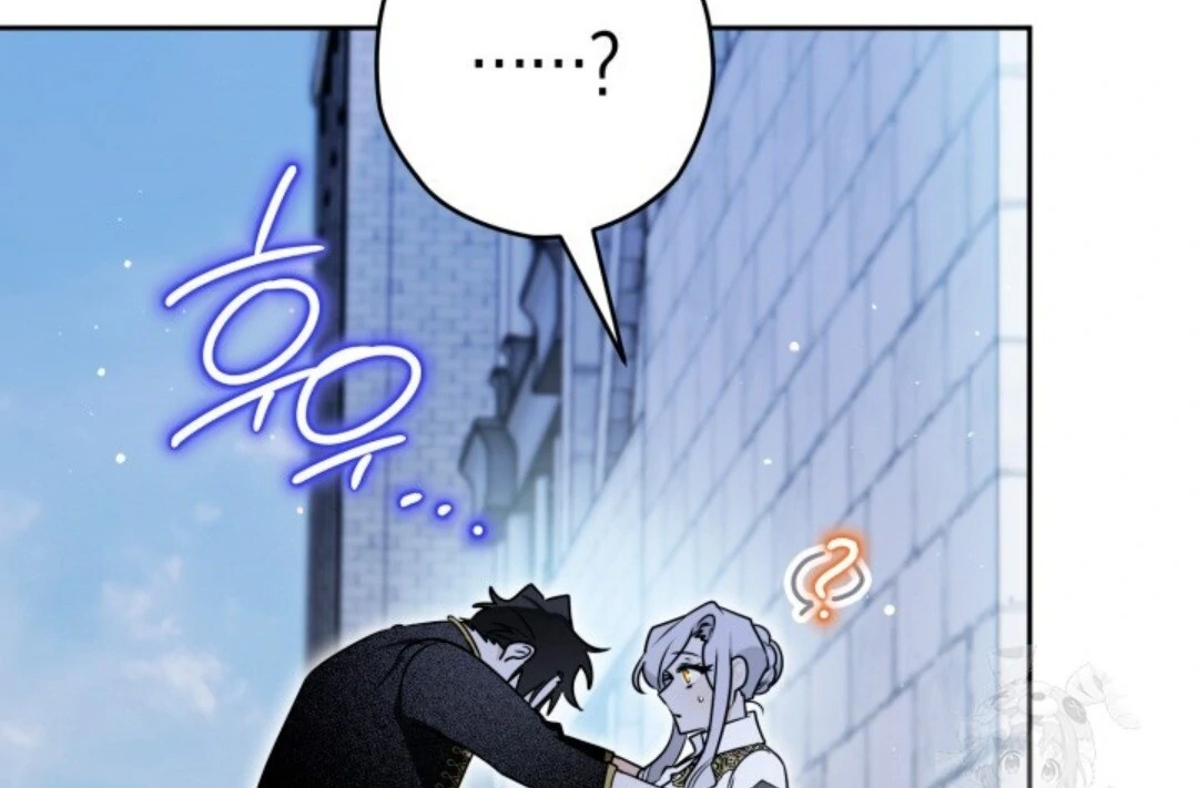 Baca Sigrid - Chapter 127 halaman 30