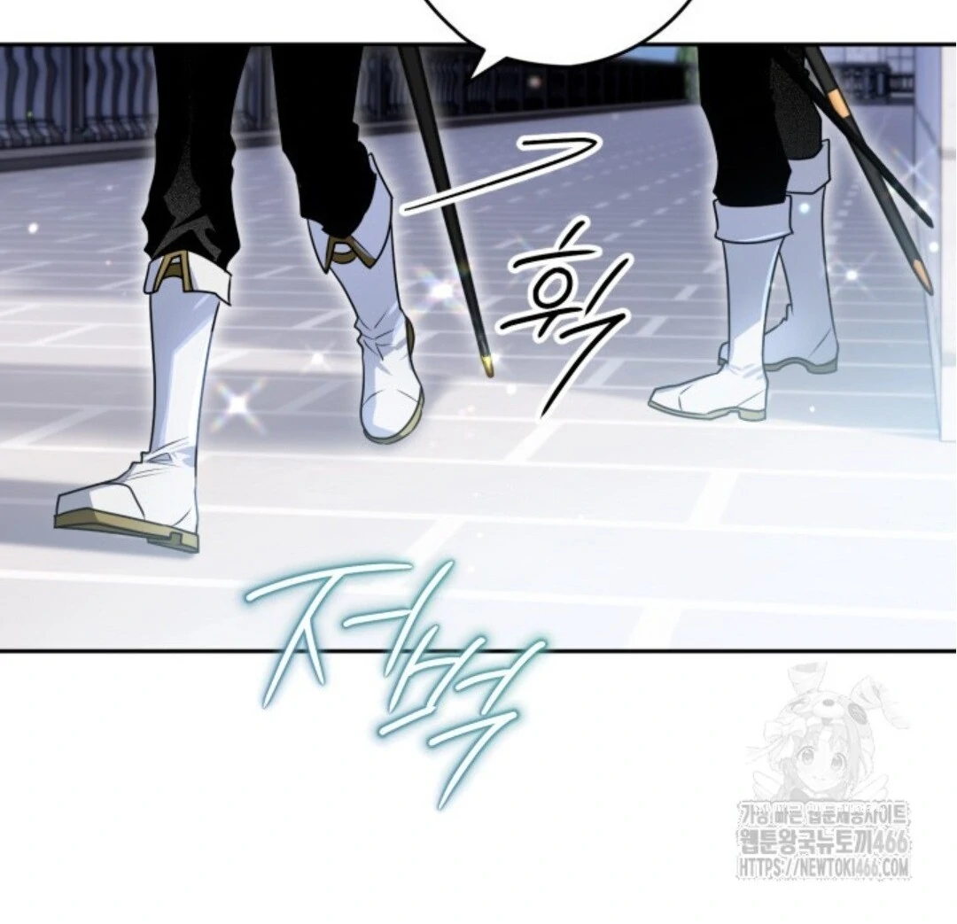 Baca Sigrid - Chapter 127 halaman 38