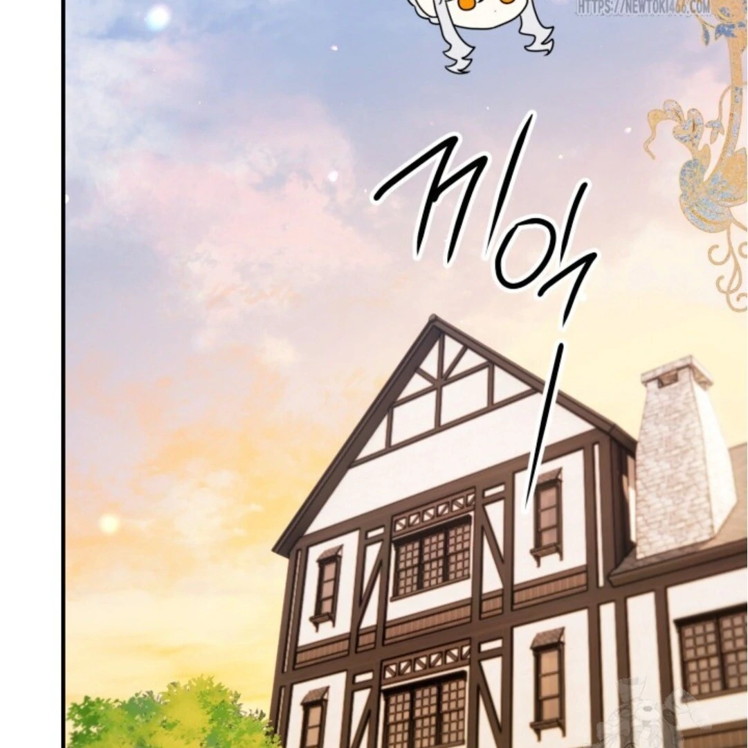 Baca Sigrid - Chapter 127 halaman 54
