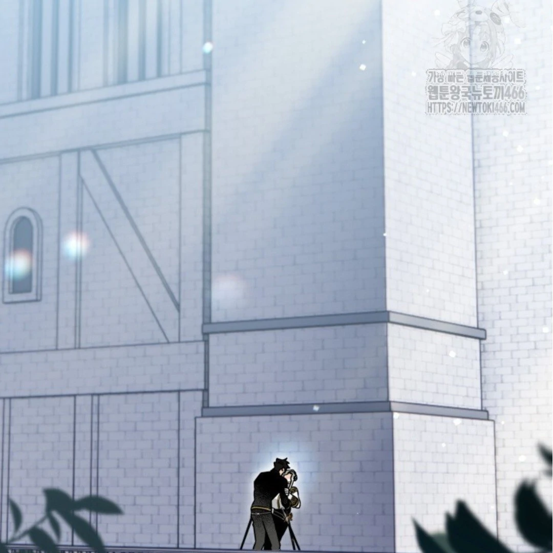 Baca Sigrid - Chapter 127 halaman 6