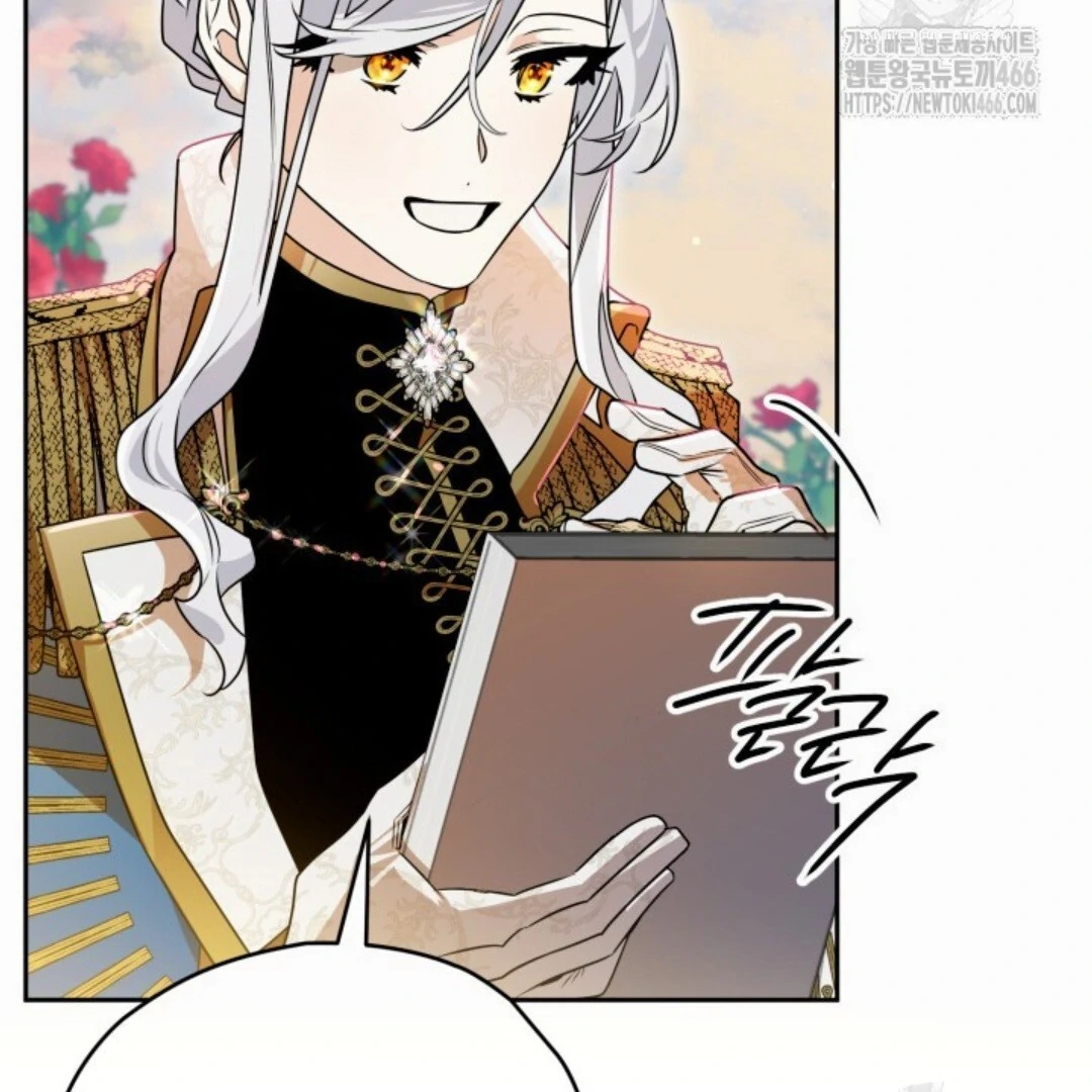 Baca Sigrid - Chapter 127 halaman 83