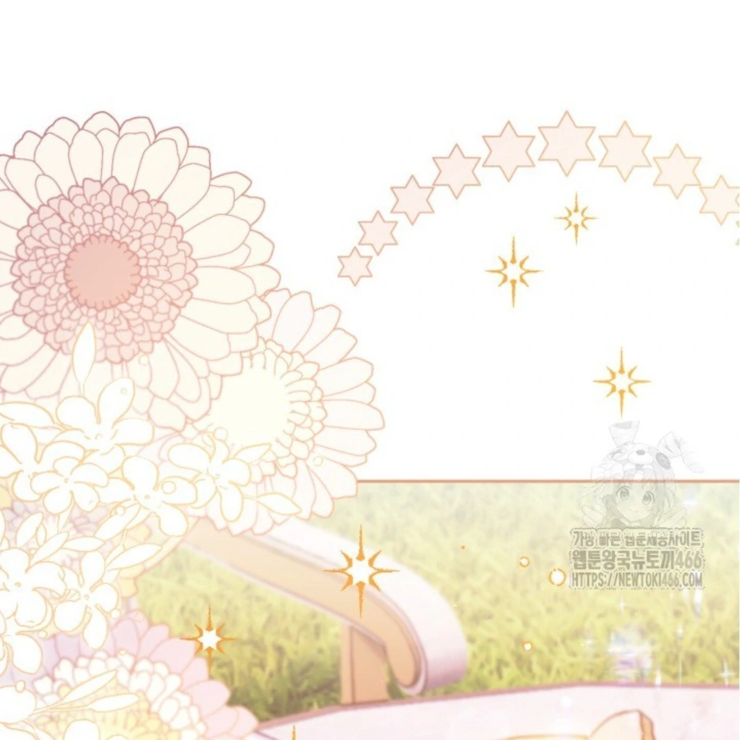 Baca Sigrid - Chapter 127 halaman 97