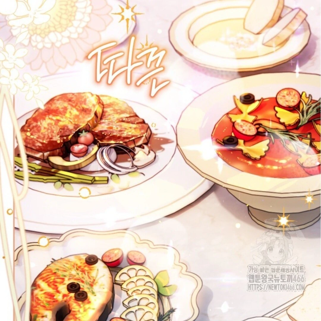 Baca Sigrid - Chapter 127 halaman 98