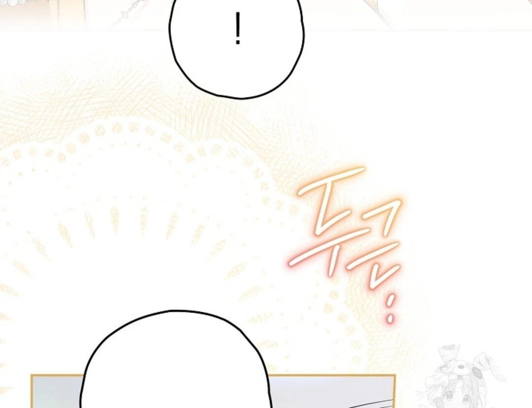 Baca Sigrid - Chapter 128 halaman 141