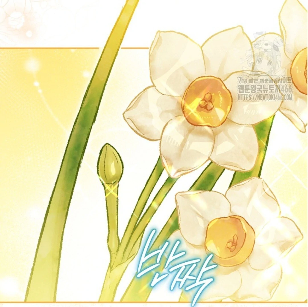 Baca Sigrid - Chapter 128 halaman 144