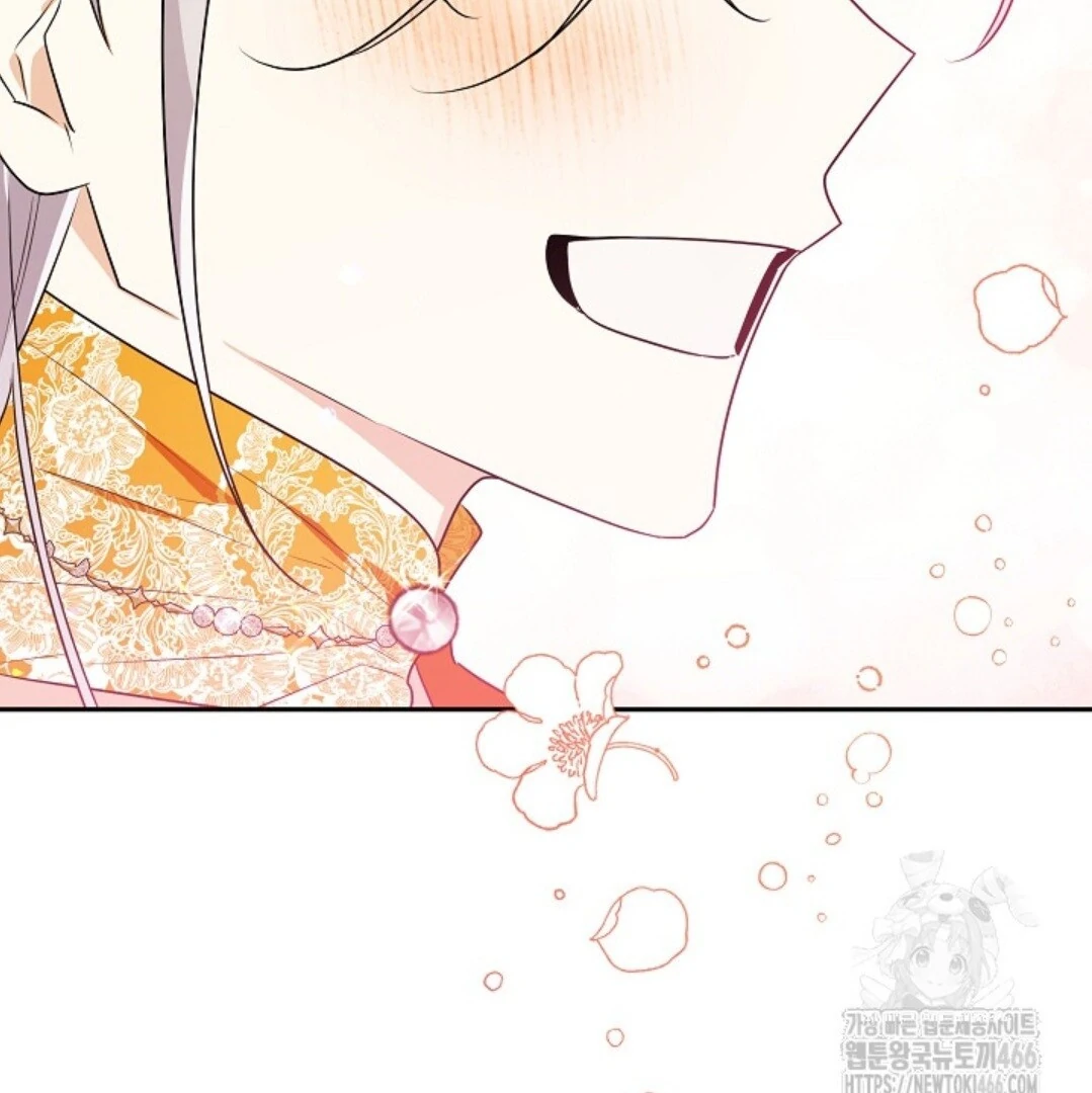 Baca Sigrid - Chapter 128 halaman 153