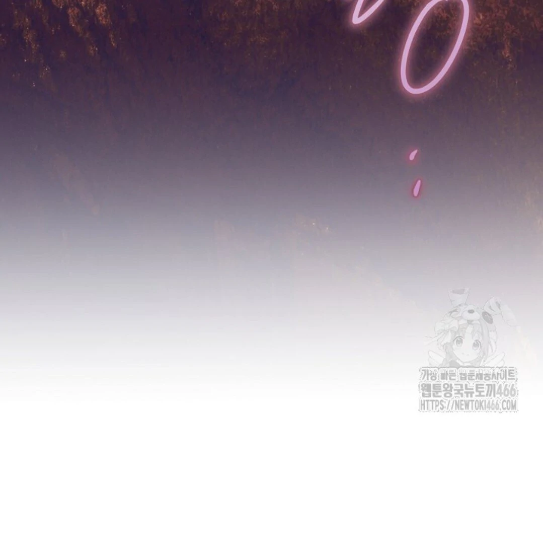 Baca Sigrid - Chapter 128 halaman 184