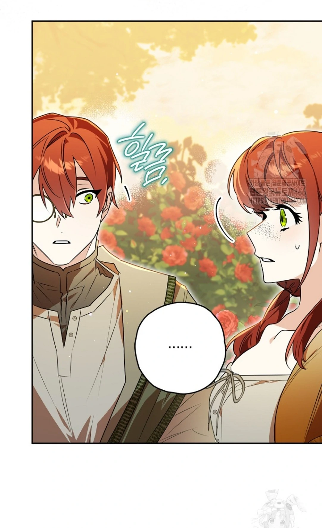 Baca Sigrid - Chapter 128 halaman 30