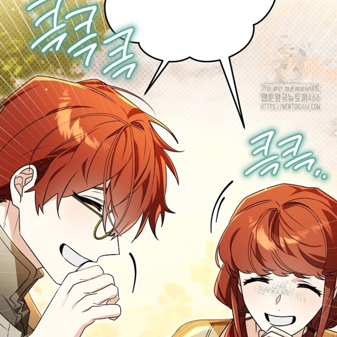 Baca Sigrid - Chapter 128 halaman 33