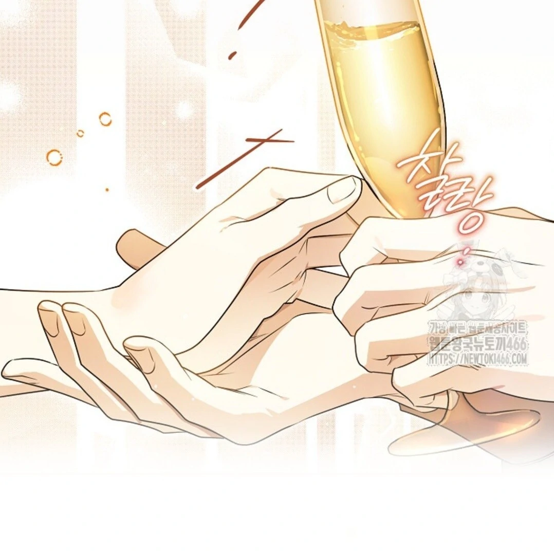 Baca Sigrid - Chapter 128 halaman 52
