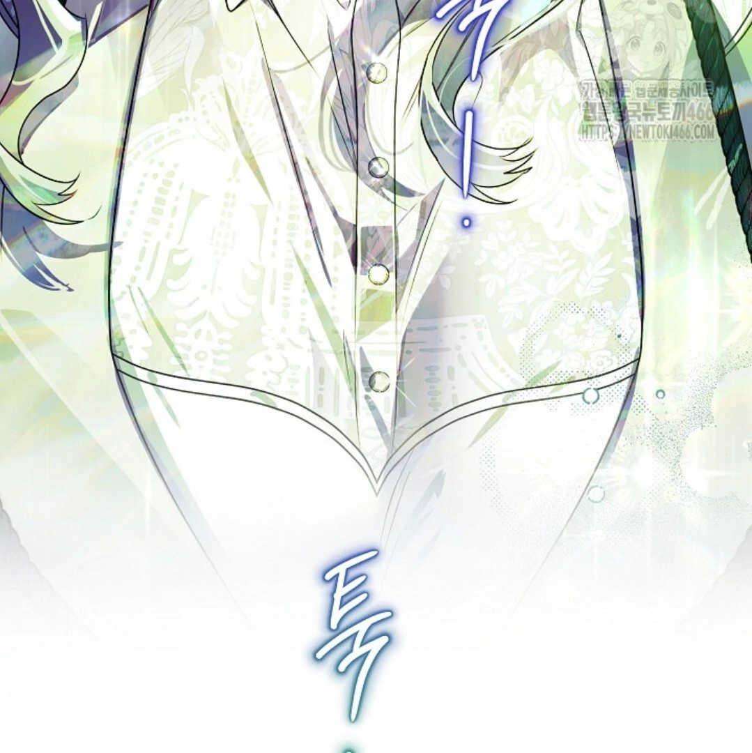 Baca Sigrid - Chapter 128 halaman 6