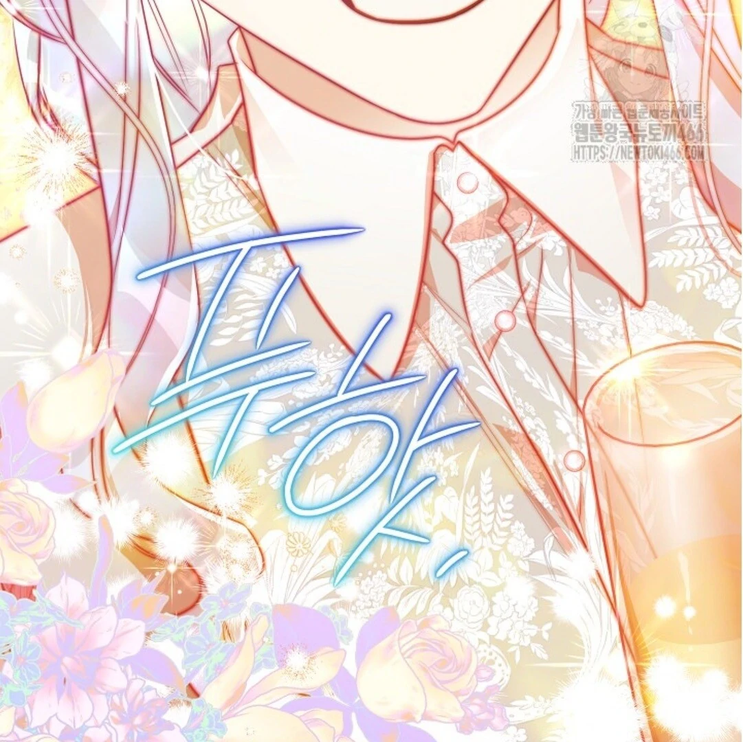 Baca Sigrid - Chapter 128 halaman 61
