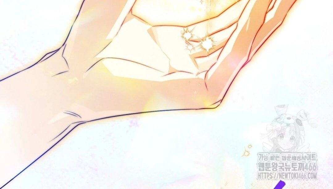 Baca Sigrid - Chapter 128 halaman 74