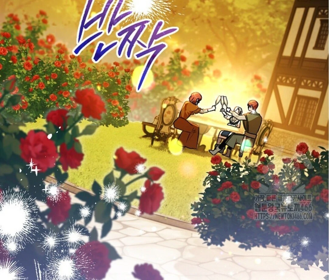 Baca Sigrid - Chapter 128 halaman 80