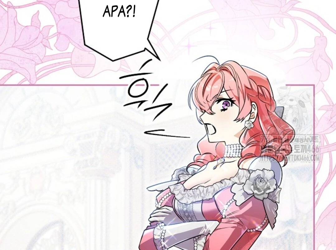 Baca Sigrid - Chapter 128 halaman 87