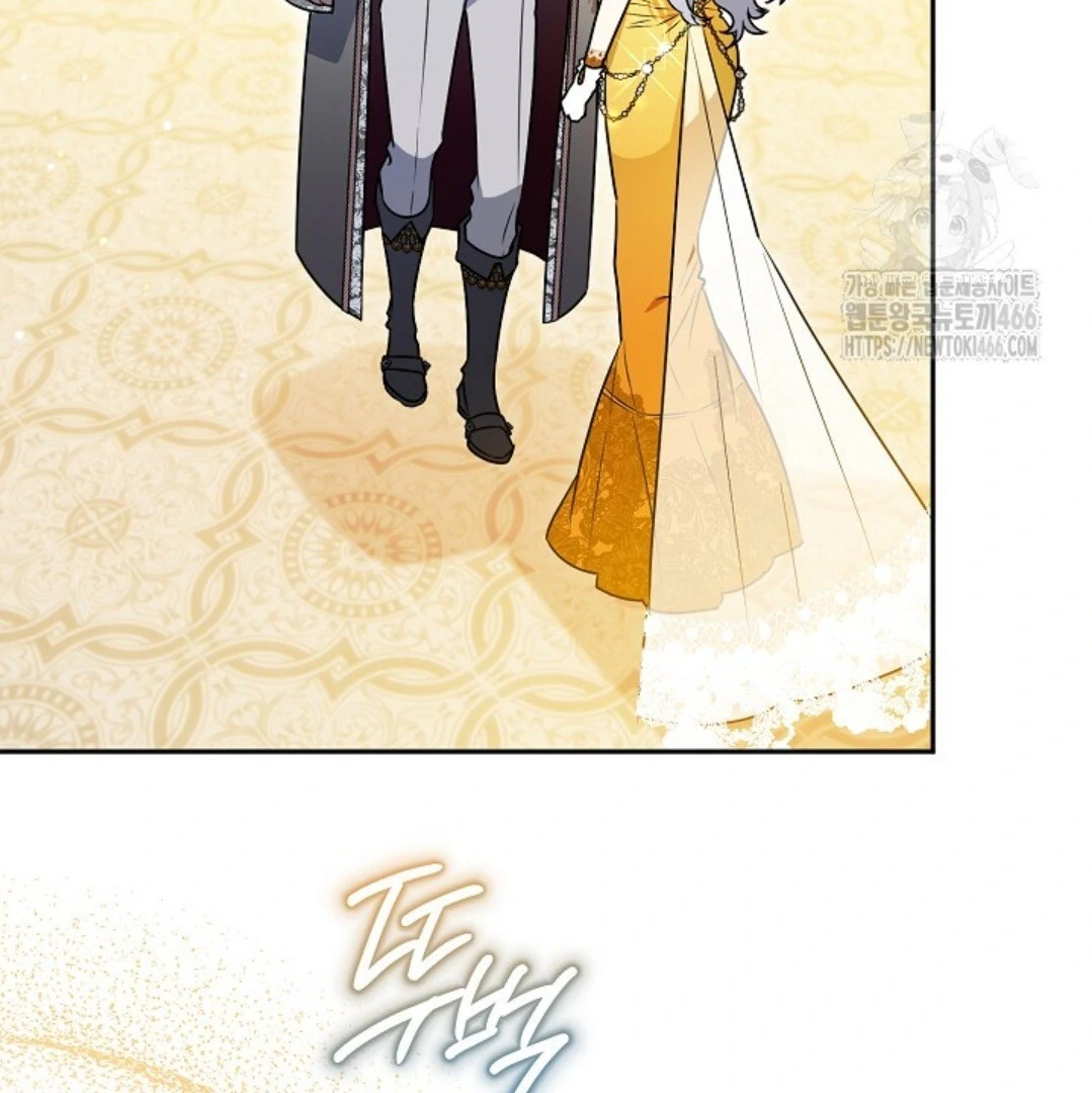 Baca Sigrid - Chapter 130 halaman 103