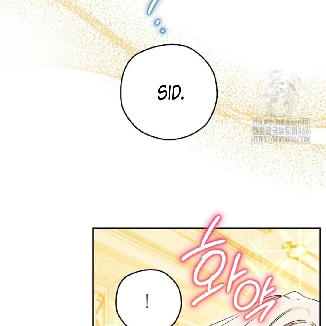 Baca Sigrid - Chapter 130 halaman 104