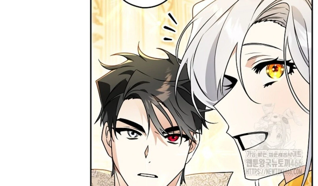 Baca Sigrid - Chapter 130 halaman 105