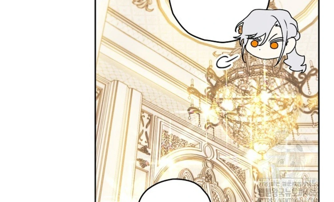 Baca Sigrid - Chapter 130 halaman 122