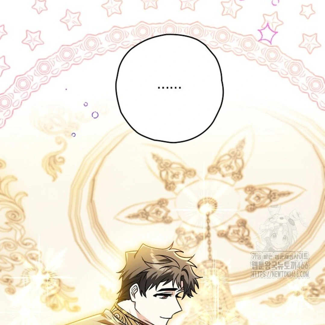Baca Sigrid - Chapter 130 halaman 127
