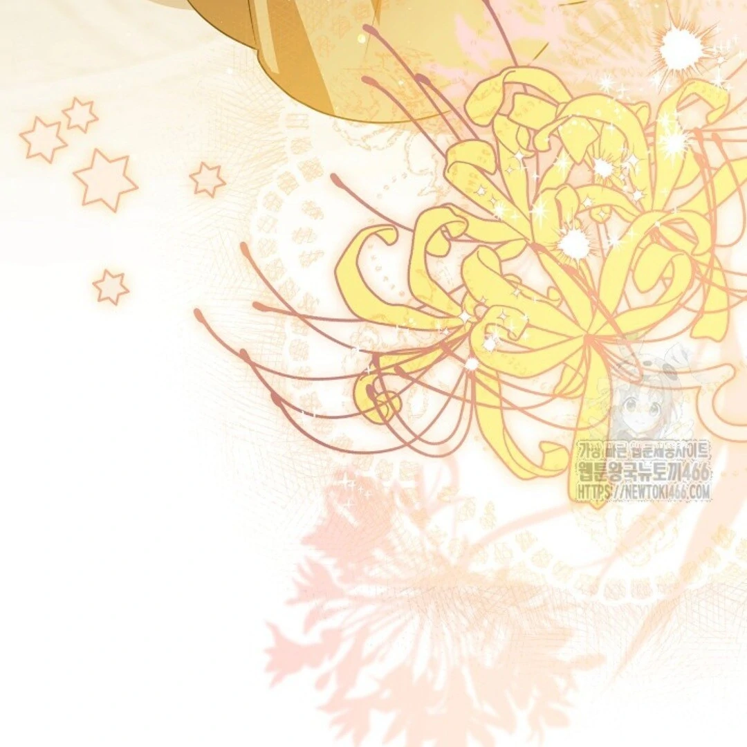 Baca Sigrid - Chapter 130 halaman 13