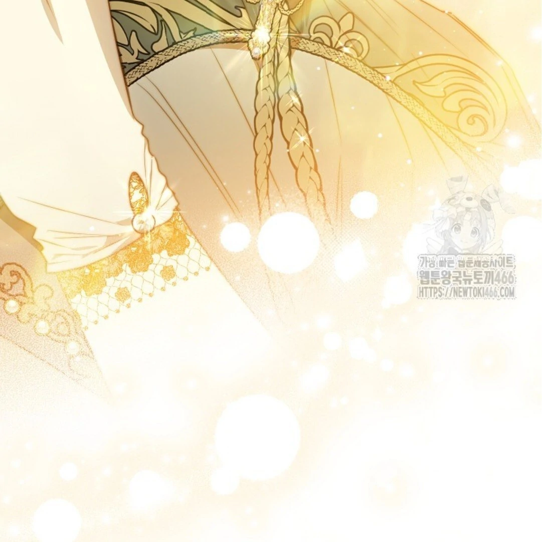Baca Sigrid - Chapter 130 halaman 134