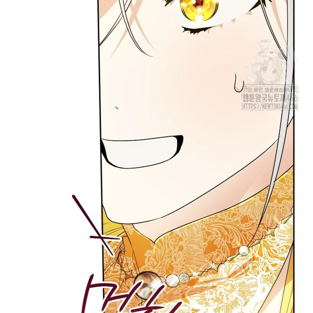 Baca Sigrid - Chapter 130 halaman 139