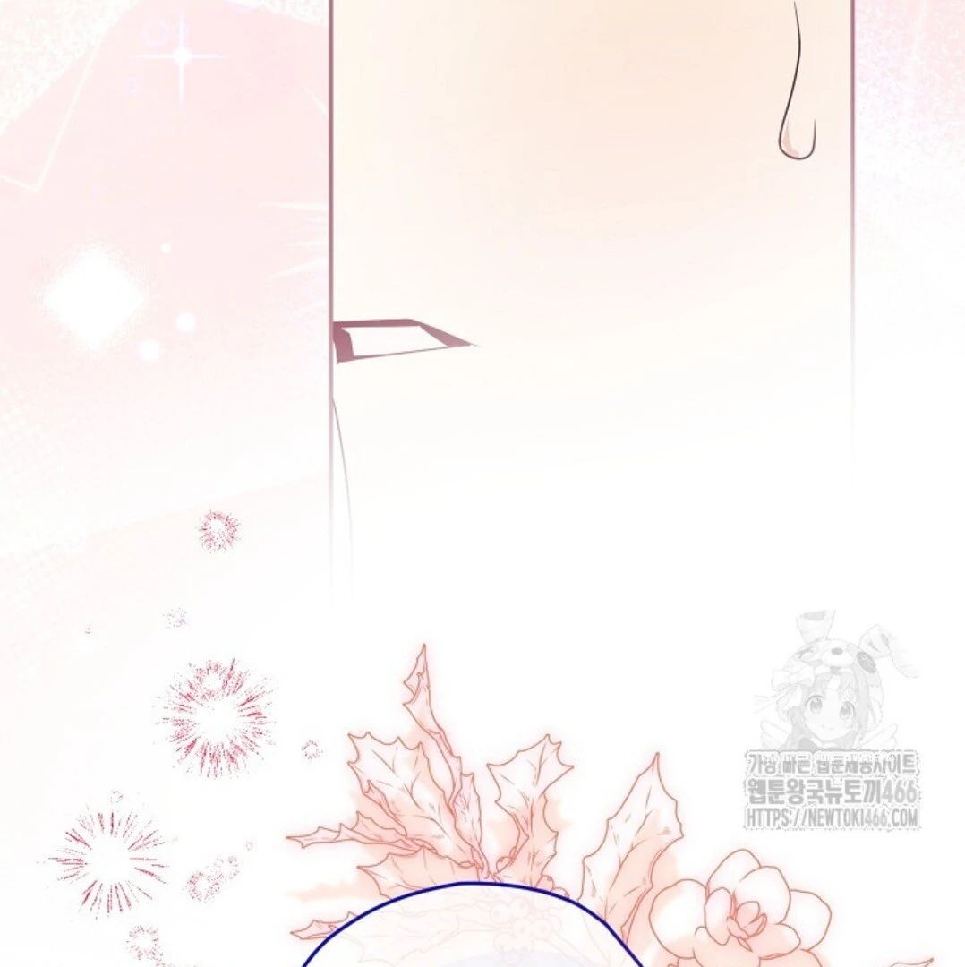 Baca Sigrid - Chapter 130 halaman 153