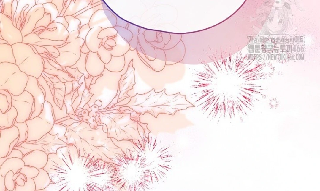 Baca Sigrid - Chapter 130 halaman 157