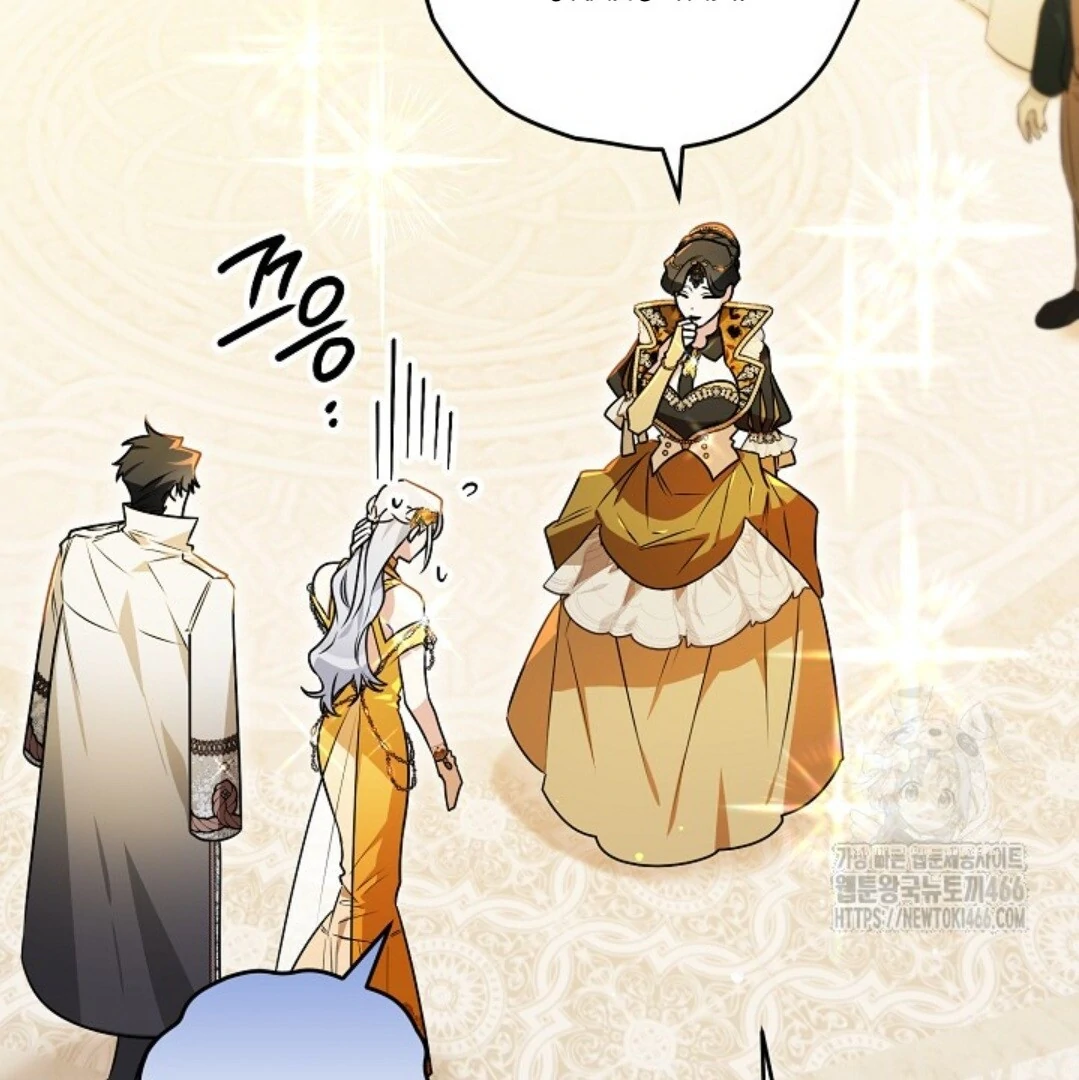 Baca Sigrid - Chapter 130 halaman 19
