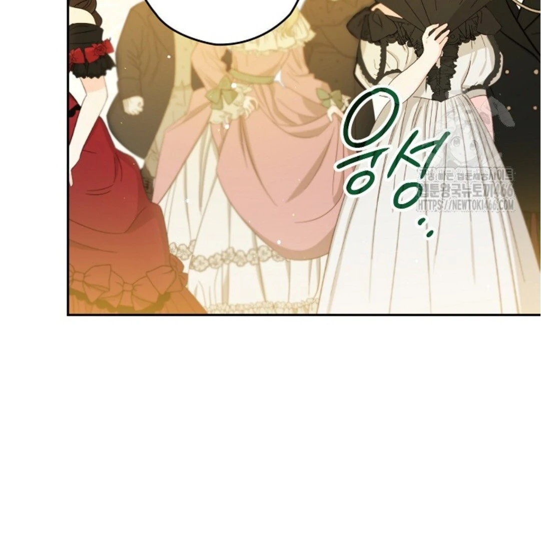 Baca Sigrid - Chapter 130 halaman 29