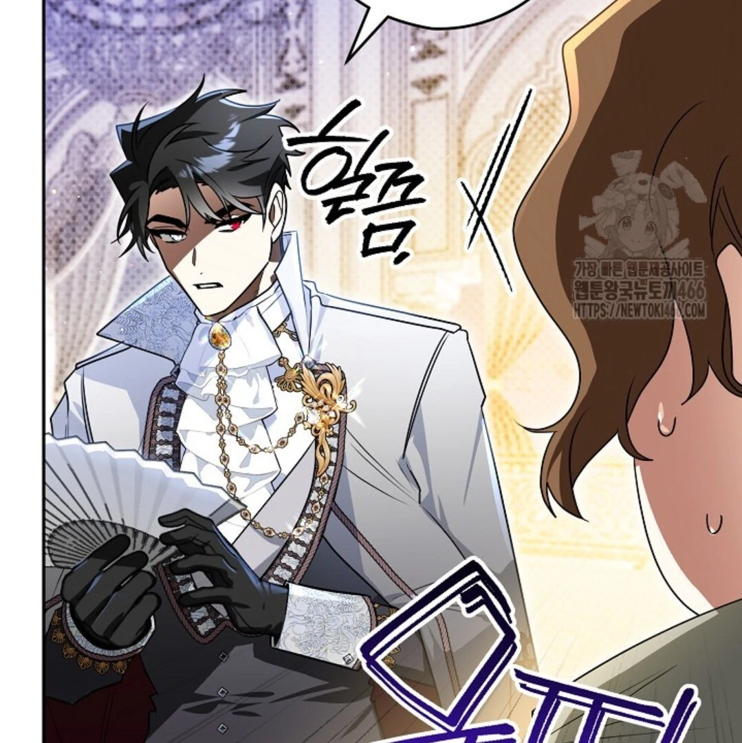 Baca Sigrid - Chapter 130 halaman 47