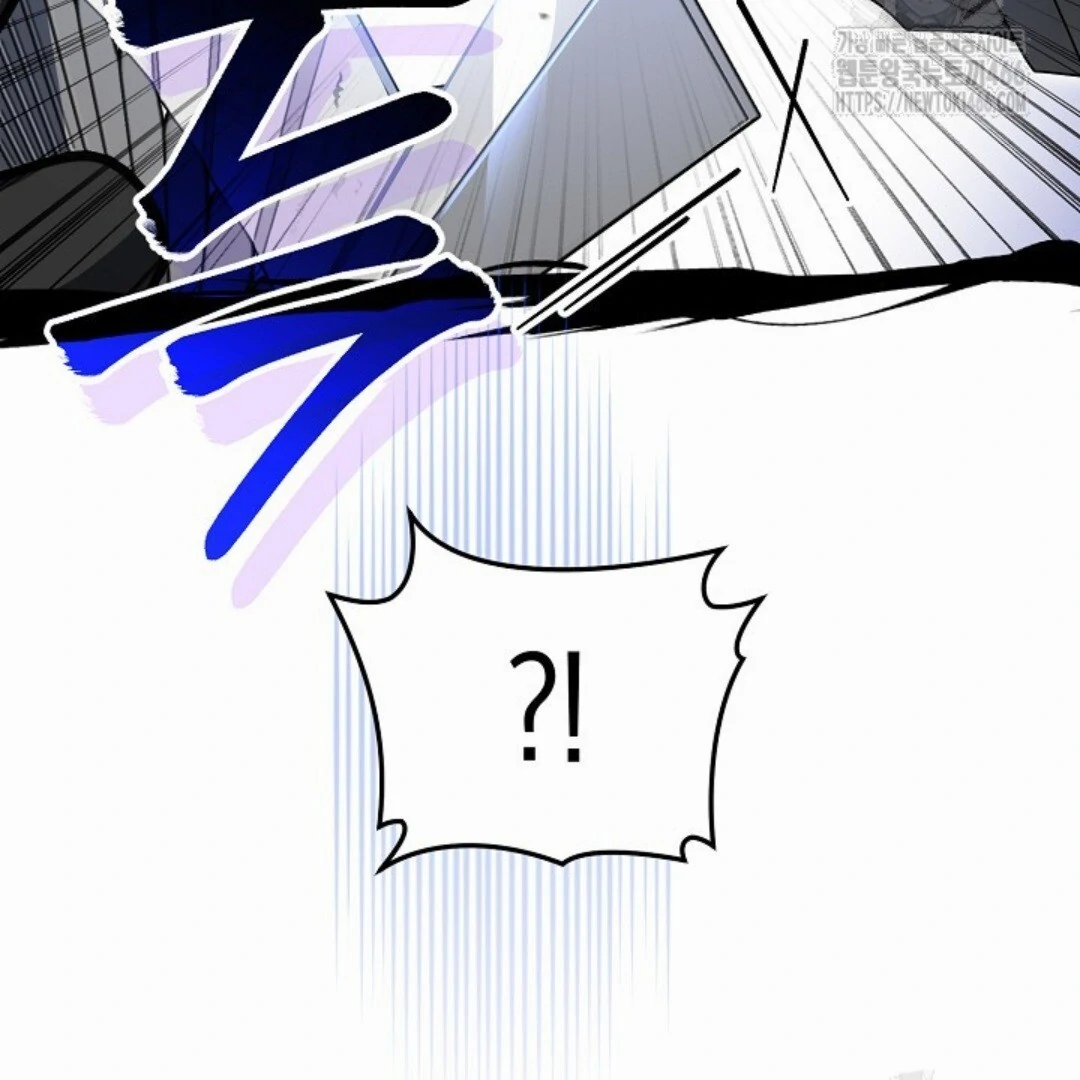 Baca Sigrid - Chapter 130 halaman 52