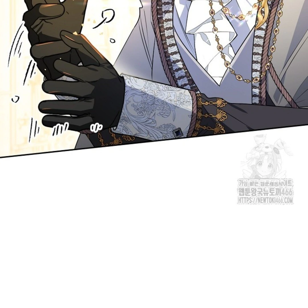 Baca Sigrid - Chapter 130 halaman 57