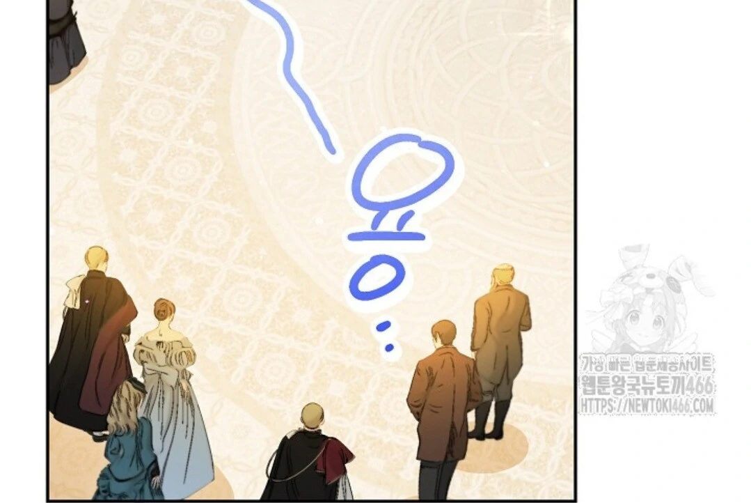 Baca Sigrid - Chapter 130 halaman 68