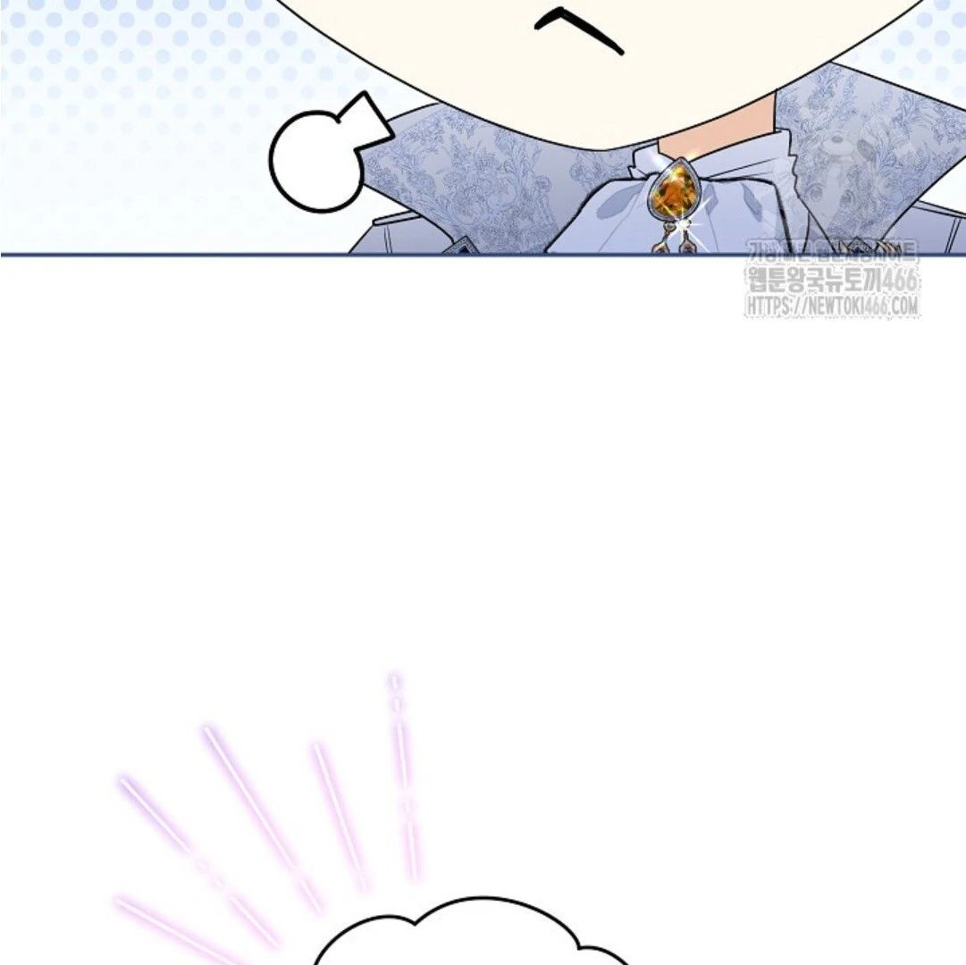 Baca Sigrid - Chapter 130 halaman 75