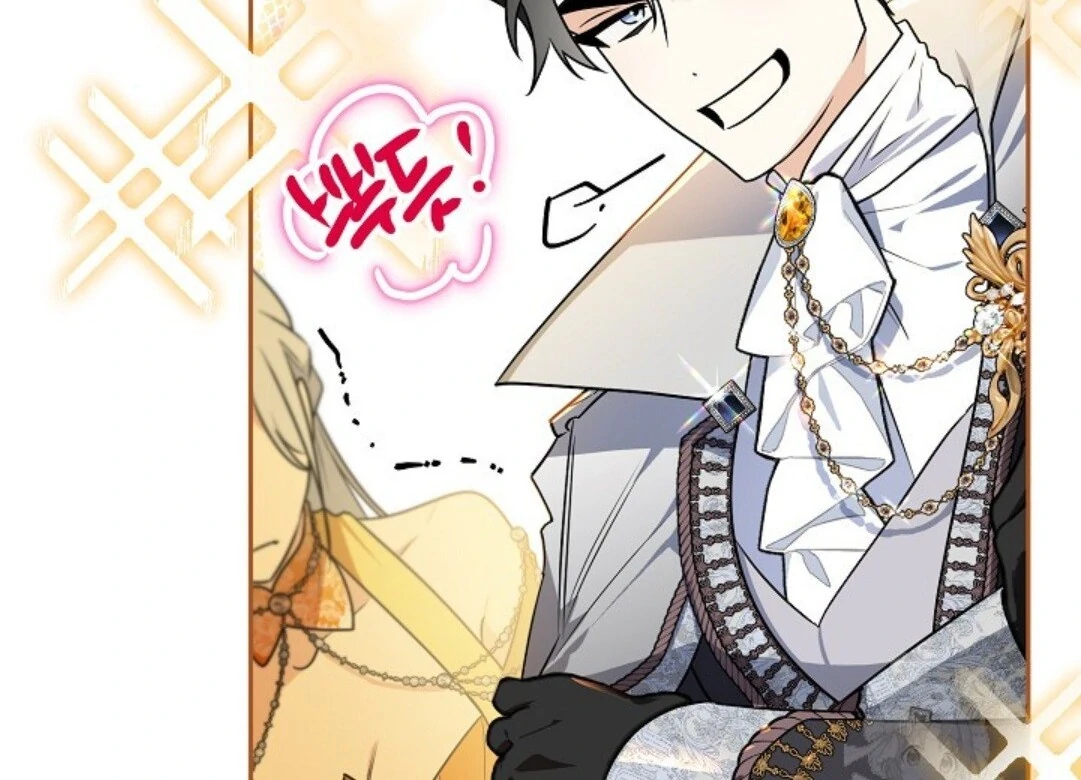 Baca Sigrid - Chapter 130 halaman 77