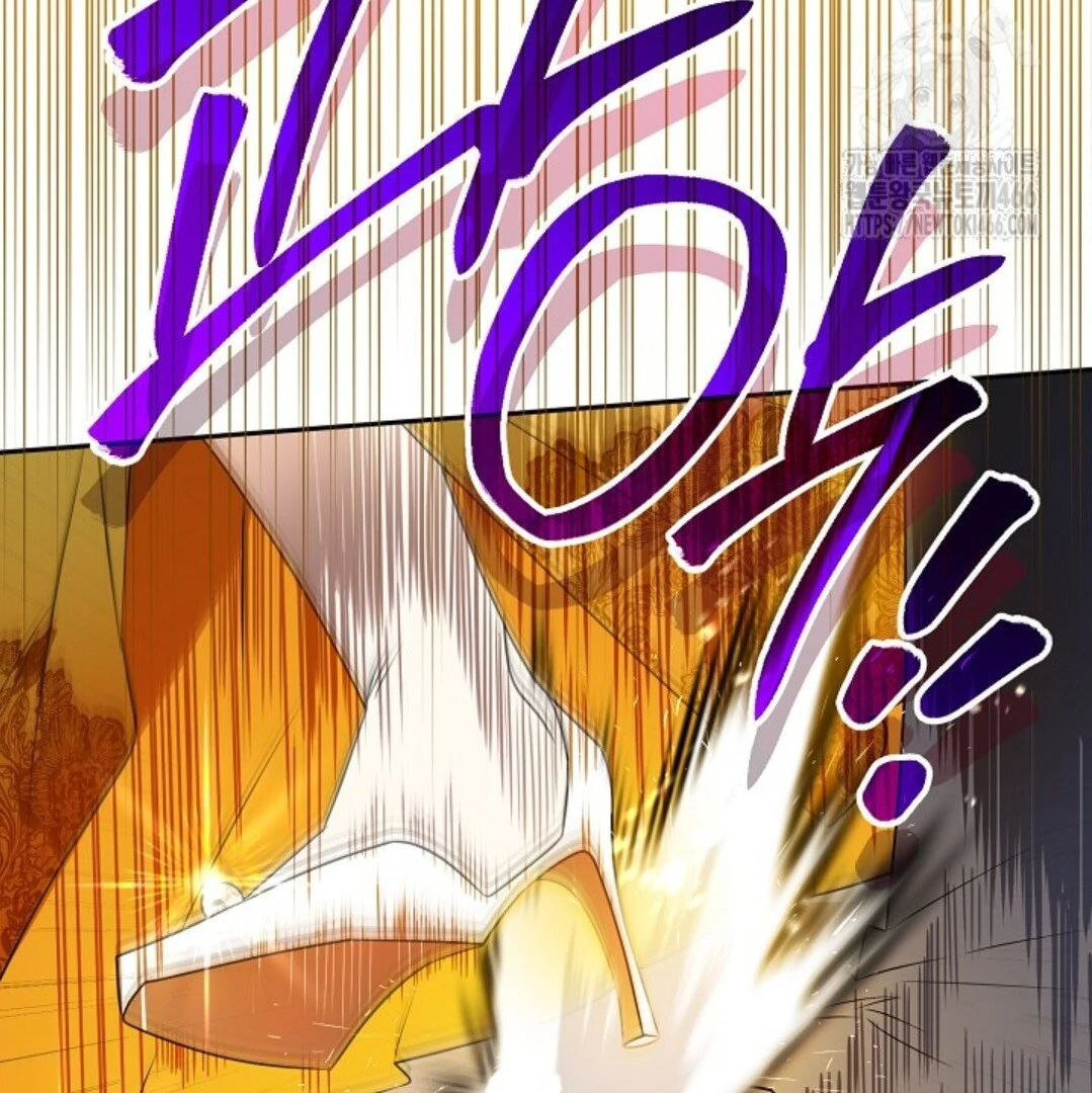 Baca Sigrid - Chapter 130 halaman 79