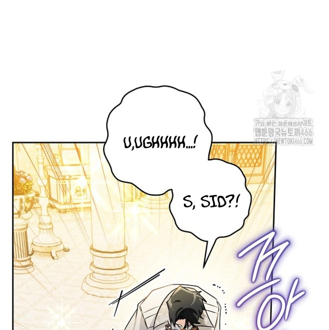 Baca Sigrid - Chapter 130 halaman 81