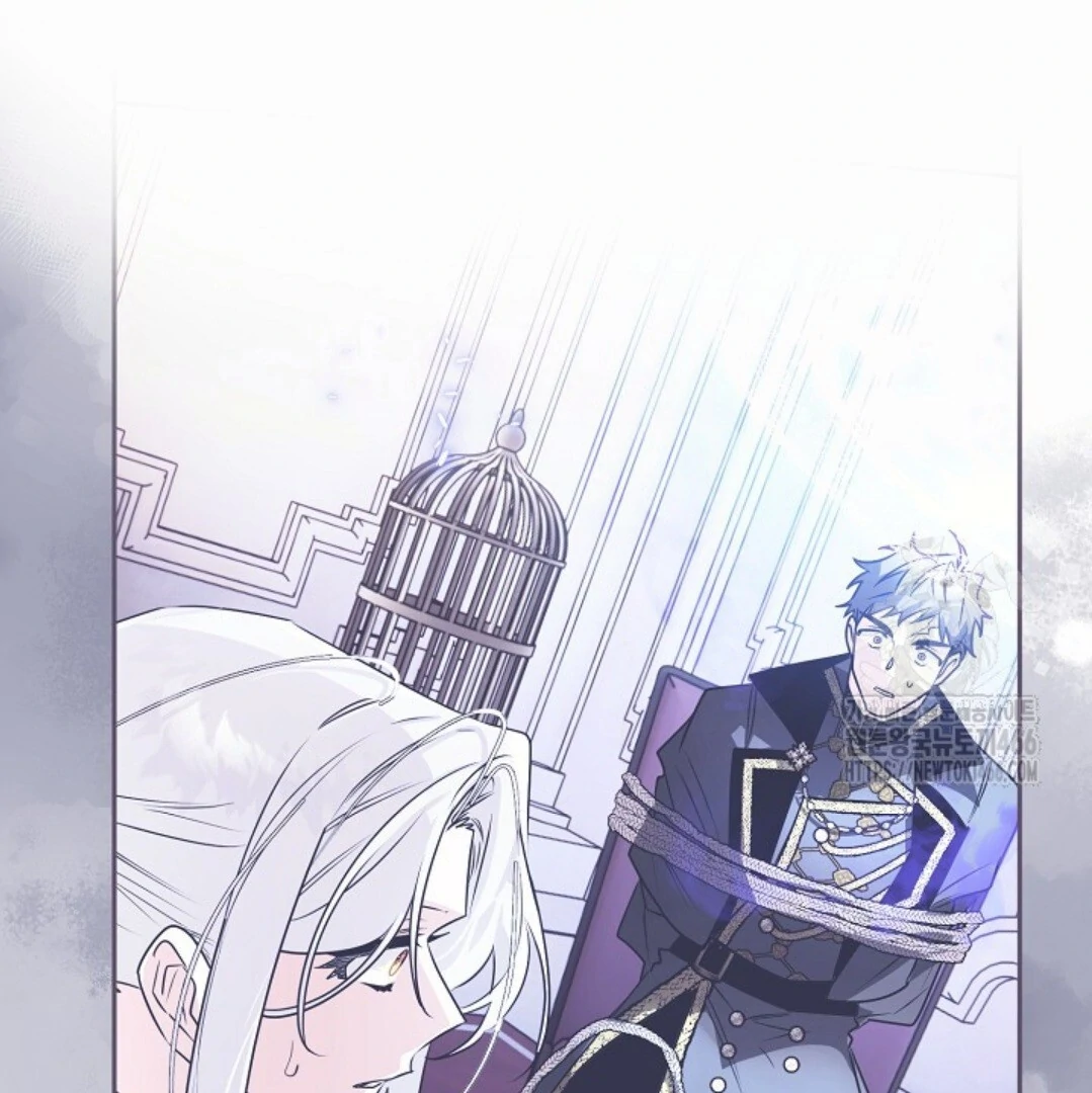 Baca Sigrid - Chapter 131 halaman 10