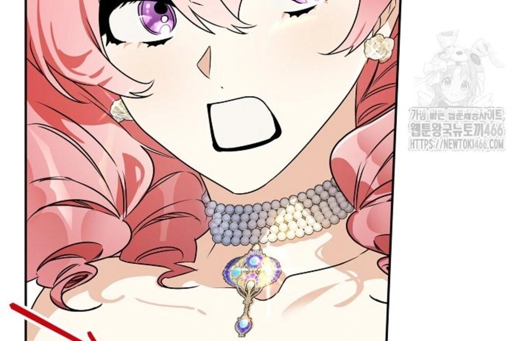 Baca Sigrid - Chapter 131 halaman 106