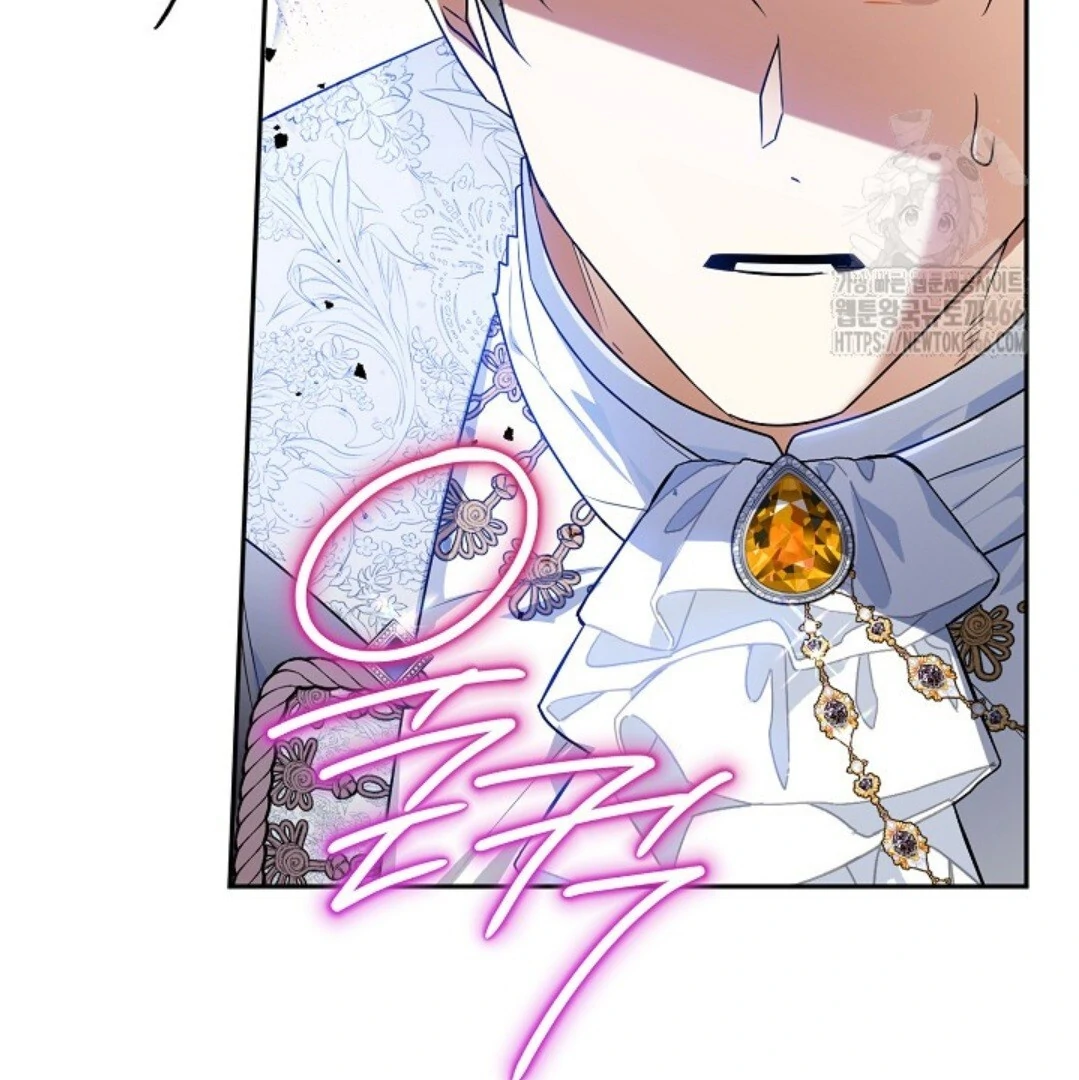 Baca Sigrid - Chapter 131 halaman 112