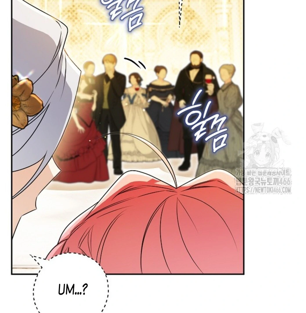 Baca Sigrid - Chapter 131 halaman 125